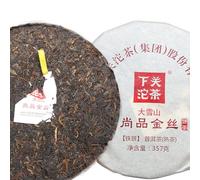 Yunnan Xiaguan Thé Pu-erh mûr Puer Shang Pin Golden Ribbon 357g
