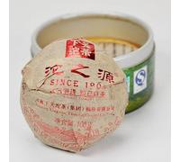 Yunnan XiaGuan TuoCha Thé Puerh Pu'er brut 100g avec boîte 2014