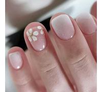 YUNNIAN Lot de 24 faux ongles carrés à coller en forme de fleur - 12 tailles