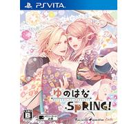 Yunohana SpRING! - standard edition [PSVita] [import Japonais]