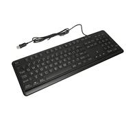 Yunseity Clavier d'impression Grand Format, Clavier Filaire USB avec rétroéclairage LED réglable, Clavier d'ordinateur pour Personnes âgées malvoyantes et malvoyantes