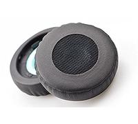 Yunyiyi de Rechange en Mousse Coussinets Coussinets Taie d'oreiller Housse de Coussin Tasses pour Philips Fidelio M1 M 1 Casque et Micro