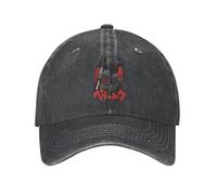YUONME Casquette de Baseball Berserk Armure Guts lavé en détresse Vintage Casquette de Baseball, ese Sun Cap, Chapeaux Cadeaux pour Les séances d’entraînement en Plein air, Hommes et Femmes Cadeaux