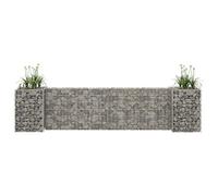 YUOTYRKTEJRSG Large H-Shape Gabion Planter Box 260x40x60 cm, Heavy Duty Steel Wire Mesh Flower Bed Border for Garden Terrace Landscaping, Rustproof Outdoor Raised Planter, Easy Assembly, Silver Color