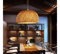 YUPIN Vintage Lampe Suspension Lustre Rond Hauteur Réglable Art En Bambou Tissé À La Main Suspension Luminaire Rétro Industriel Lampe Suspendue Chambre Hôtel Bar Grenier Restaurant Plafonnier,45CM