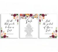 YUPPOG Affiches murales avec citations d'amour de la Bible aquarelle fleurs écritures peintures sur toile chrétiennes imprimés d'images décoration de maison-30x40cmx3 Sans cadre