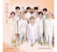 Yura Yura -Unmei No Hana- – Sony Music