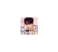 Yura Yura -Unmei No Hana- (Solo / Sung Han-bin Version) Édition Limitée CD