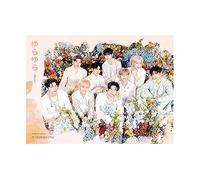 Zerobaseone - Yura (Unmei No Hana) -Type a Edition [Import]
