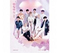 Yura Yura -Unmei No Hana- Type B Édition Limitée CD