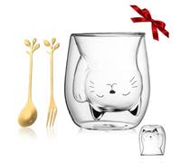 Yuragim Cadeaux Fête des Mères, Tasse Chat Kawaii Tasse a Cafe Chat Mug Verre Double Paroi, Tasse à Café Originale Idée Cadeau pour Femme Fille Epouse Maman Maitresse Nounou Marraine Amie Enfant