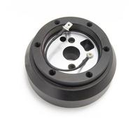 Yurefax Kit d'adaptateur de moyeu Court de Volant de Course, for Dodge, for GMC, for Chevy, SRT-4 HUB-K170H Adaptateur de moyeu de Volant