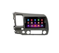 Yurefax Lecteur multimédia d'autoradio, for Civic, 8 2005-2011 CarPlay DSP IPS 4G cœurs 64G Andorid Auto GPS 2 Din Système de lecteur multimédia de voiture(9inch-2G-16G)