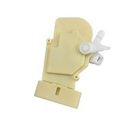 Yurefax MÉCANISME D'ACTIONNEUR DE VERROUILLAGE PORTE CENTRALE CÔTÉ PASSAGER AVANT DROIT, for Toyota, CELICA 2000 2001 2002 2003 2004 2005 69030-20550 Poignée de porte