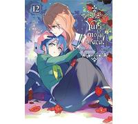 Yuri, c'est mon métier ! Volume 12