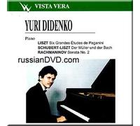 Yuri Didenko - Liszt - Six Grandes Etudes de Paganini, Schubert-Liszt - Der Muller und der Bach, Rachmaninov - Sonata No.2 - Yuri Didenko (UK Import)