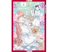 Yuri Espoir, Volume 5