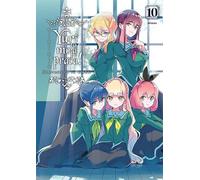 Yuri est mon travail. Volume 10