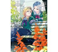 Yuri Is My Job! - Tome 11 - Miman - Meian - broché - Manga
