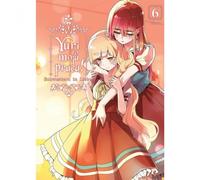 Yuri is my work volume 6