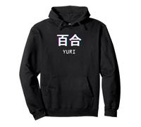 Yuri Japonais Anime Esthétique Vaporwave Girls Love Lesbian Sweat à Capuche