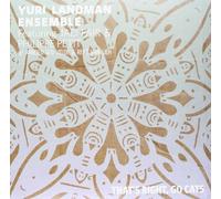 Yuri Landman Ensemble avec Jad Fair – That's Right, Go Cats