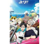 Yuri On Ice - Car - Poster de cinéma série TV - Dimensions : 61 x 91,5 cm + 2 barres d'affiche en plastique transparent de 62 cm