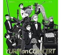 YURI ON ICE - Yuri On Concert