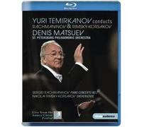 Yuri Temirkanov dirige Rachmaninov & Rimski-Korsakov Blu-ray E