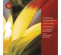 Tchaikovsky: Symphony No. 5 / Capriccio Italien Temirkanov