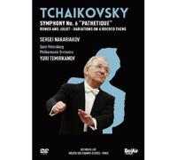 Yuri Temirkanov - Tchaikovsky 3 [New DVD]