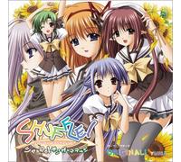 Yuria - Original!-Shuffle! on the Stage