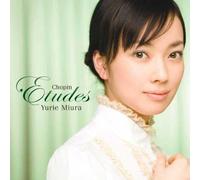 Yurie Miura - Chopin: Etude [Import]