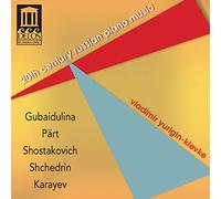 Yurigin-Klevke Vladimir Pf - Musique Russe pour Piano du Xxème Siècle [Import]