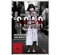 Yurika Akane;So Hirosawa - Ghost Mask: Scar [Import]