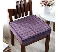YURO Coussin rehausseur épais pour fauteuils, fauteuil roulant, mousse à mémoire de forme pour personnes âgées - En peluche douce et antidérapante - Violet - 50 x 50 cm