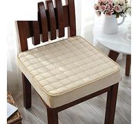 YURO Coussin rehausseur épais pour fauteuils roulants coussin de siège en mousse à mémoire de forme pour personnes âgées housse de chaise en peluche douce de luxe fond antidérapant beige 50 x 50 cm