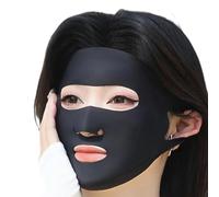 Yurosuis Cache-Visage,Protecteur Élastique Couvrant - Protection Solaire Faciale,pour Sports d'Été Course à Pied Cyclisme Moto Trajets Tonte de Pelouse Travail École Adultes Hommes