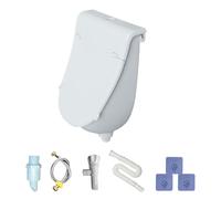 Yurosuis Urinoir Pour Garage, Dispositif Murale De Dérivation D'Urine Pour Extérieur, Urinoir Étanche avec Couvercle Anti-Débordement pour Garçon Homme Extérieur Camping