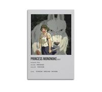 YURQWHRB Poster de princesse Mononoke - Impression sur toile esthétique - Style vintage - Peinture décorative pour chambres - 50 x 75 cm - Style sans cadre