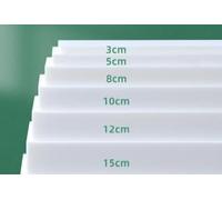 YURRO Coussins Blancs 45D en Mousse Ferme,Garniture en Mousse Souple Vide,Matelas Mousse,Inserts en Mousse,pour Rembourrage de Coussins,5cm Blanc (5cm,40x40cm)