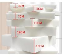 YURRO Matelas Mousse Haute Densité Blanc, Ferme, Plusieurs Tailles, Découpable, pour Travaux de Bricolage (10cm, 100x50cm)