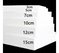 YURRO Mousse d'Ameublement Découpée à n'importe Quelle Taille - Coussins en Mousse Haute Densité,Personnalisable,pour Rembourrage de Coussins,Chenil,Canapés,Bancs,DIY (12cm,45x45cm)