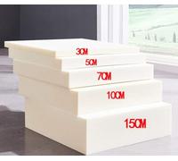 YURRO pour Rembourrage de Coussins, Canapés,Bancs,Matelas Mousse à Mémoire de Form,Coussins en Mousse Haute Densité,Feuille de Mousse de Rembourrage Blanche (12cm,55x55cm)