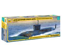 YURY DOLGORUKIY "BOREY CLASS" RUSSIAN ICBM - ZVEZDA 1/350 PLASTIC KIT