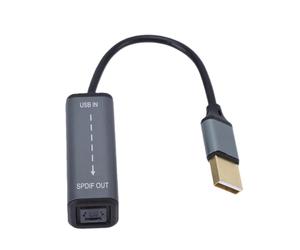 Yusat Adaptateur USB vers SPDIF, Convertisseur Optique avec Alliage | Sortie USB Type A vers TOSLINK, Son Numérique sans Perte pour PC, Ordinateur Portable, Haut-parleur, Plug and Play sans