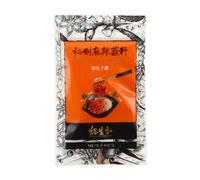 YuShengxiang Sauce à tremper mala - recette secrète - 113 g