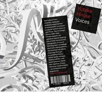 Yutaka Hirose - Voices [Vinyl Lp]