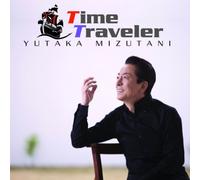 Yutaka Mizutani - Time Traveler [CD Only] [Import]