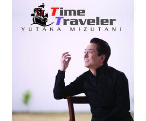 Yutaka Mizutani - Time Traveler [CD Only] [Import]